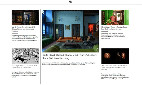 Architectural Digest Middle East  